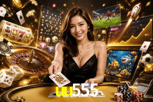Seasonal Promotions uu555