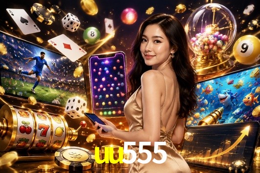 2FA Security uu555