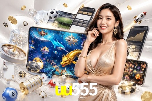 Account Benefits uu555