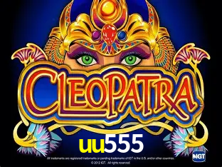 Descubra o Mundo do Cassino Online com uu555